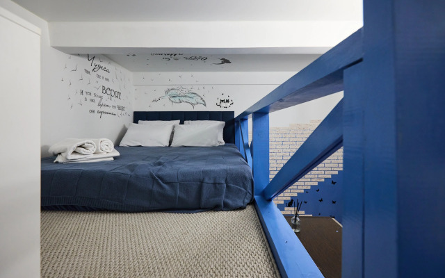 Апартаменты у метро Бутырская