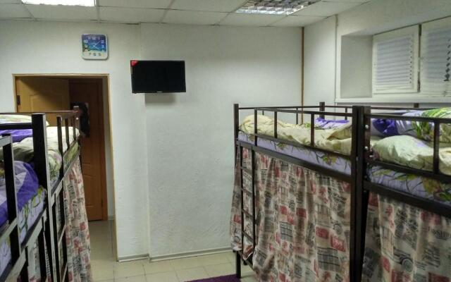 Gorod Hostel