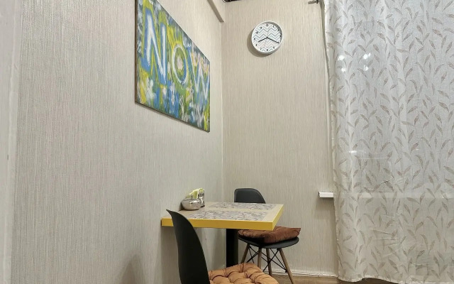 Uyutno kak doma Apartments