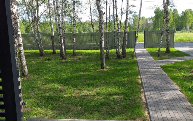 Novy Zagorodny Private House