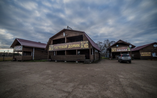 Valenok Mini-Hotel