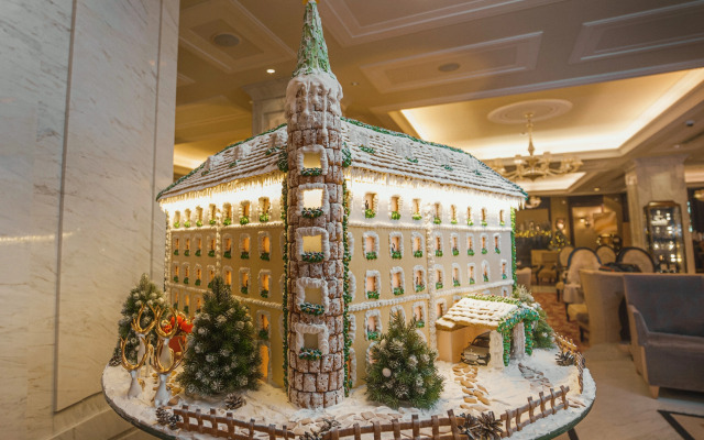 Отель Балчуг Кемпински Москва