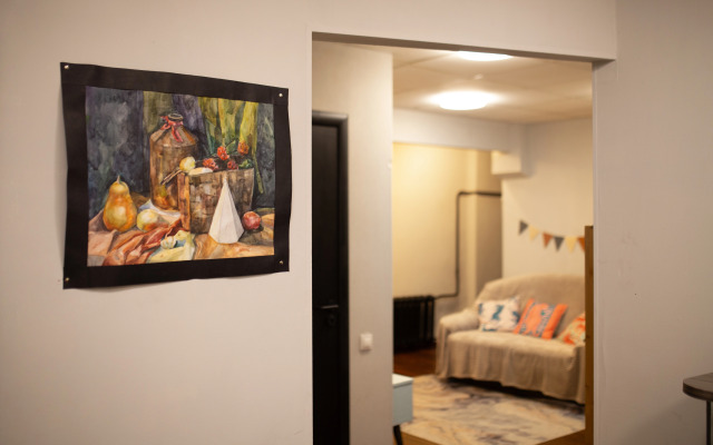 Mini hotel Teatr Uyuta