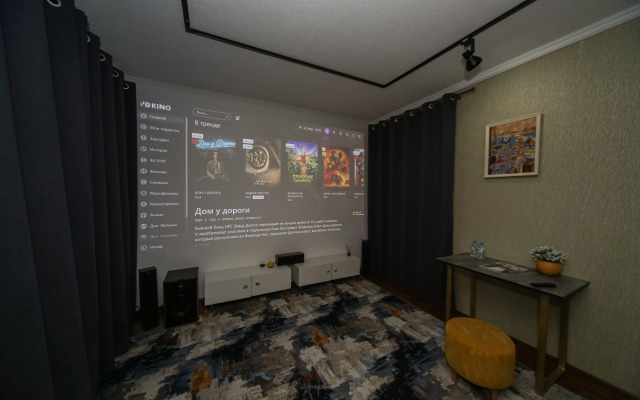 s Panoramnym vidom i Domashnim Kinoteatrom Apartments