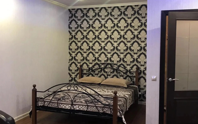 Квартира Уютная квартира в удобном районе