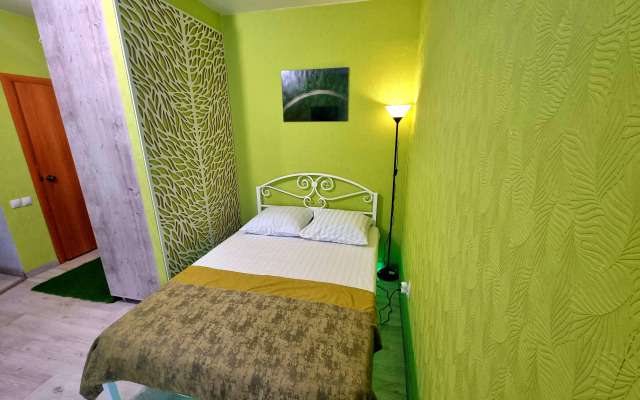 Квартира Уютная в Экорайоне