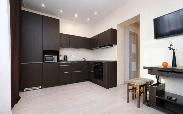 Ryadom S Zhd Vokzalom Flat