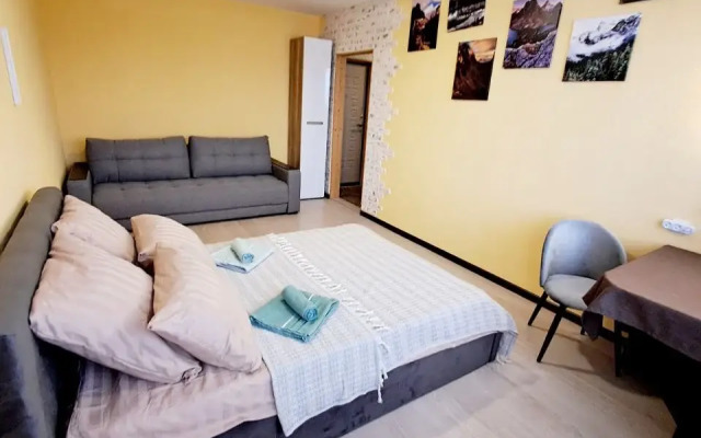 Ryadom S Parkom Flat