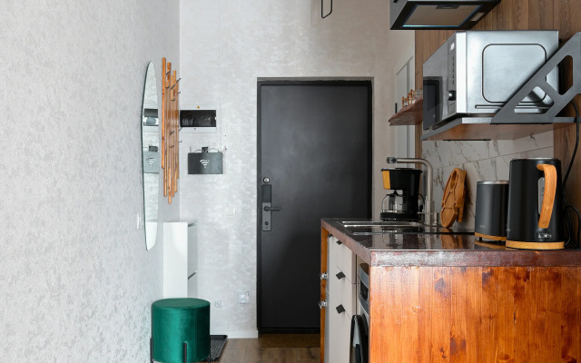 Skazochnaya Studiya Flat