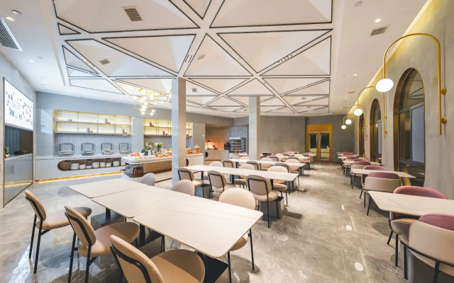 Atour X Chengdu Kuanzhai Kuixinglou Hotel – Business – Chengdu