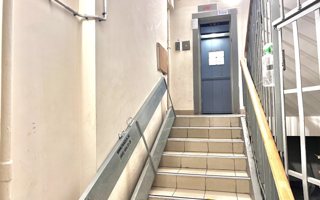 Квартира стильная 4 минуты пешком от метро Проспект Вернадского