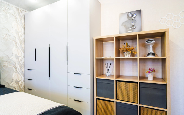 Uyutnaya Studiya Kömfi Flat