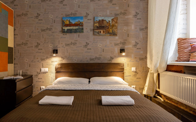 Апартаменты MWA Arka 4