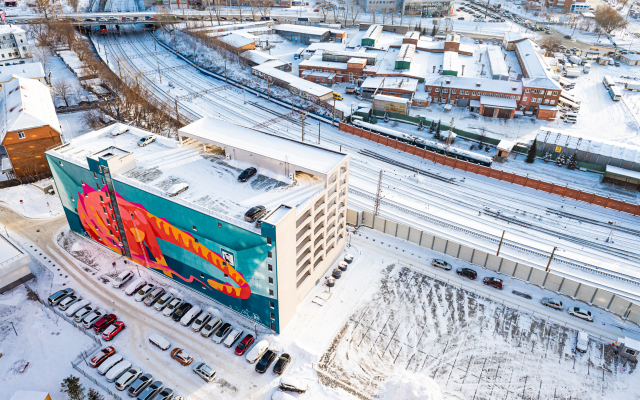 Апартаменты Трамвайный переулок 2/1