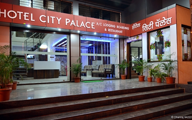 City Palace  Hotel