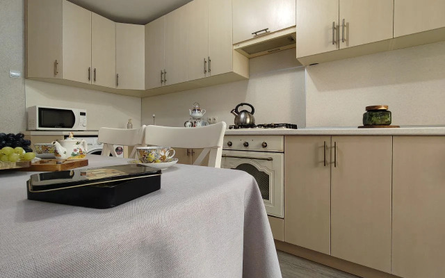 Ryadom S Sanatoriem Solnechny Flat
