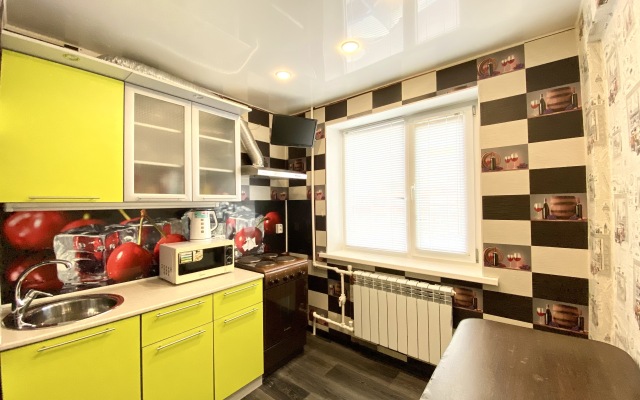 Kvartirkin Na Lenina 64b Flat