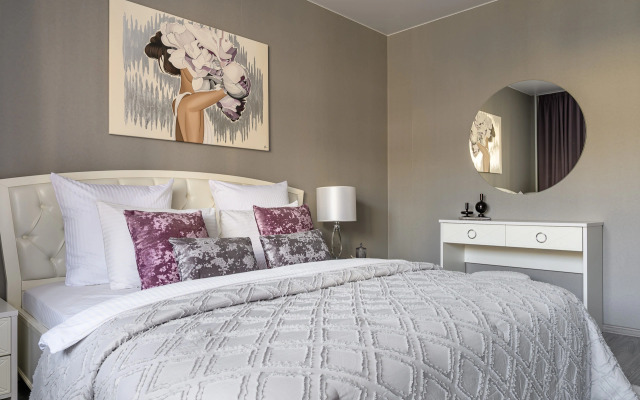 Квартира в 10 минутах от дендрологического парка