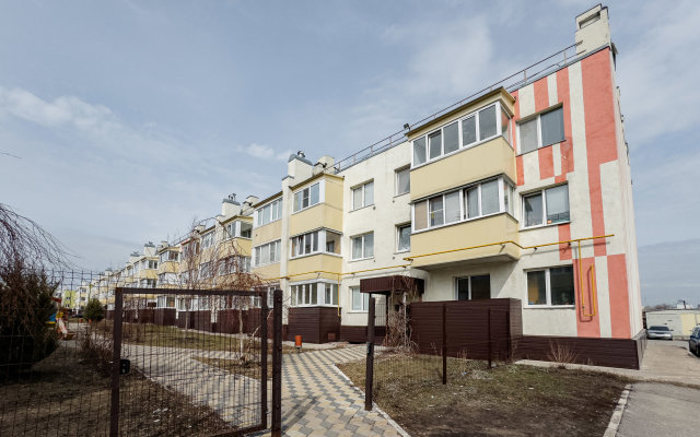 Uyutnaya Studiya V Novostroyke Apartments