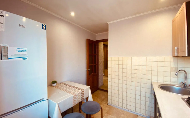 Karla Marksa Apartments