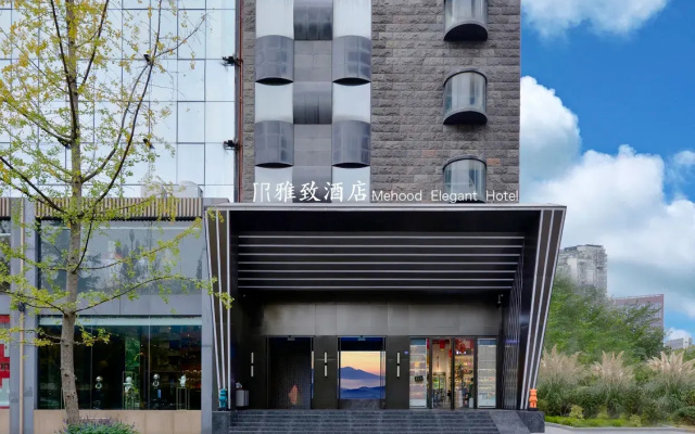 Chengdu Tianfu Plaza Mehood Elgant Hotel – Exterior – Chengdu