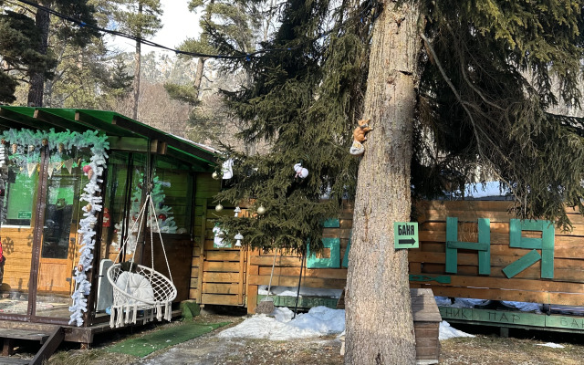 База отдыха Тайга-House