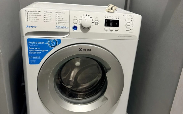 Апартаменты Современная студия