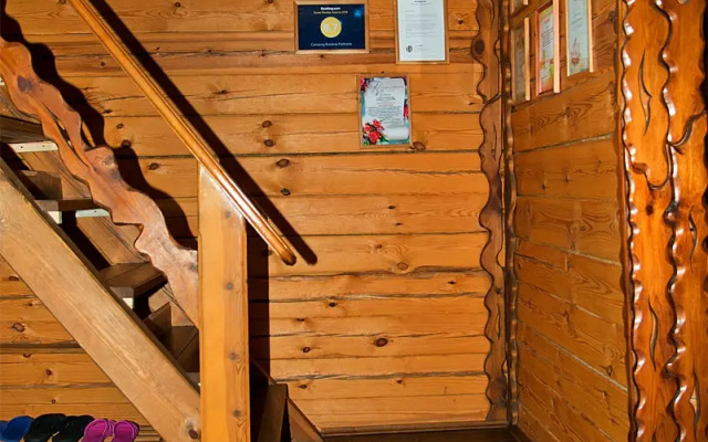 Dlya Kompanii Guest house