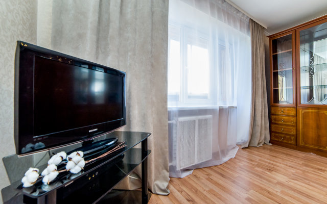 Novatorov 1 Apartments