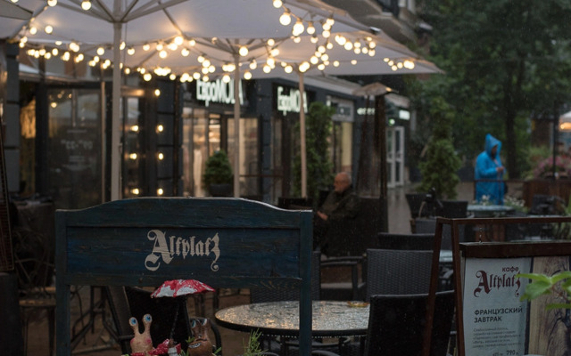 Апартаменты на улице Ленина 17