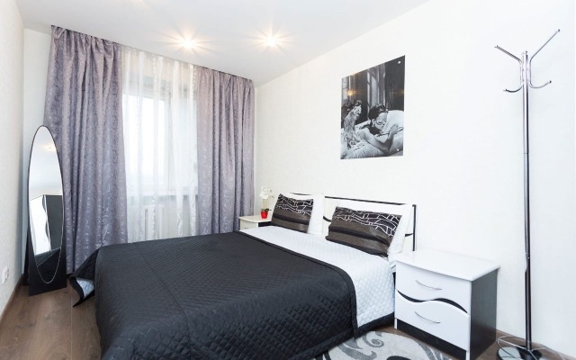Apartamenty Prospekt Pobediteley 1
