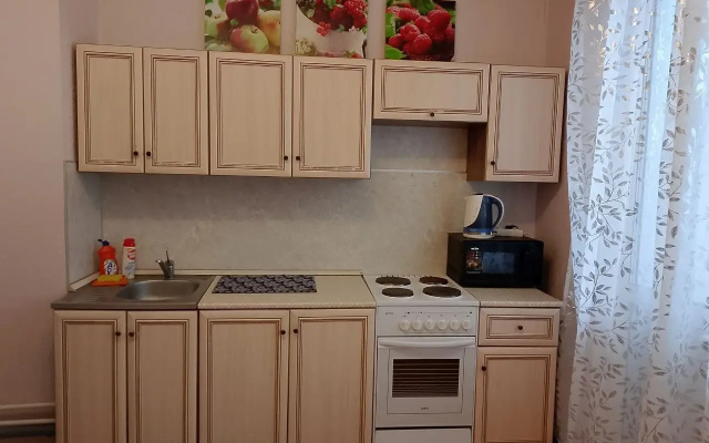 Apartamenty Radom s Auroj