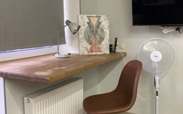 Smart Flat