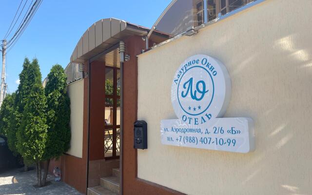 Lazurnoe Okno Hotel
