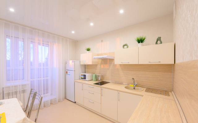 Apartflat Apartments