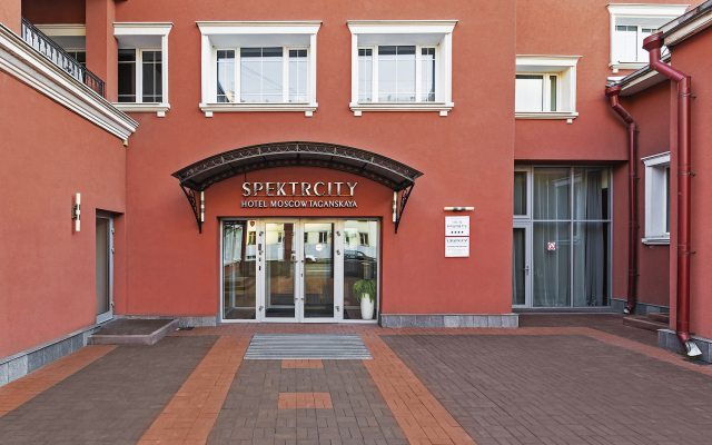 Spektrcity Taganskaya Hotel