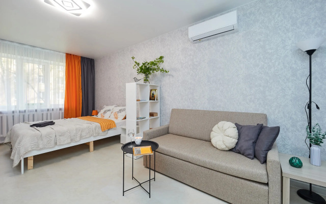 Smarthome V Samom Tsentre Apartments