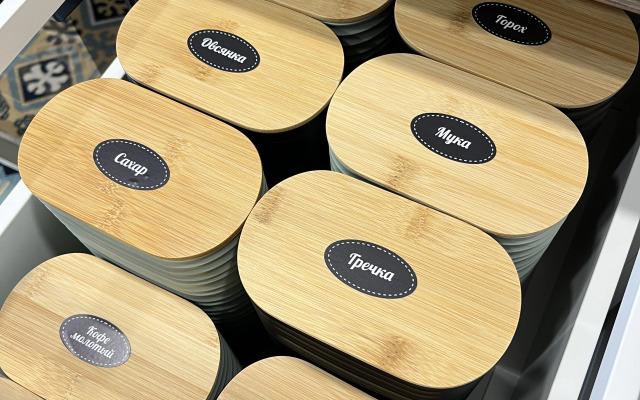 Квартира Пионерский Апарт