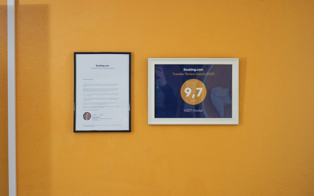 Хостел Визит