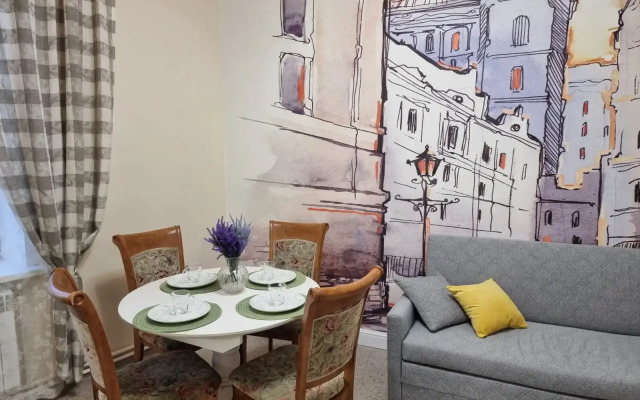 U Kremlya i Zolotoy Naberezhnoy Apartments