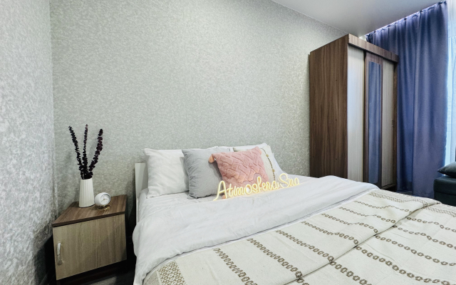 Квартира Двухкомнатная Atmosfera Sna у Жд Вокзала