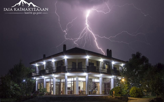 Отель Gea Kaimaktsalan