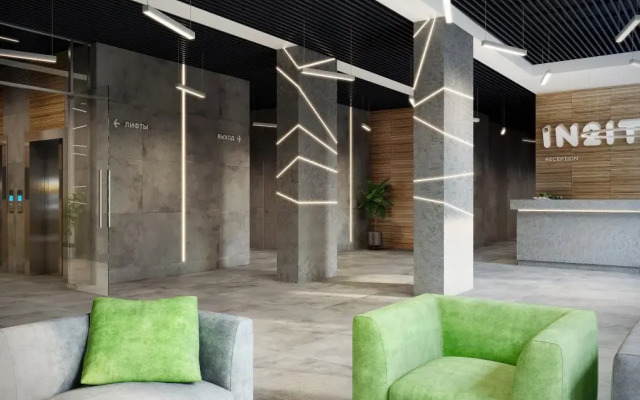 Apart Hotel In2it Deluxe Two room