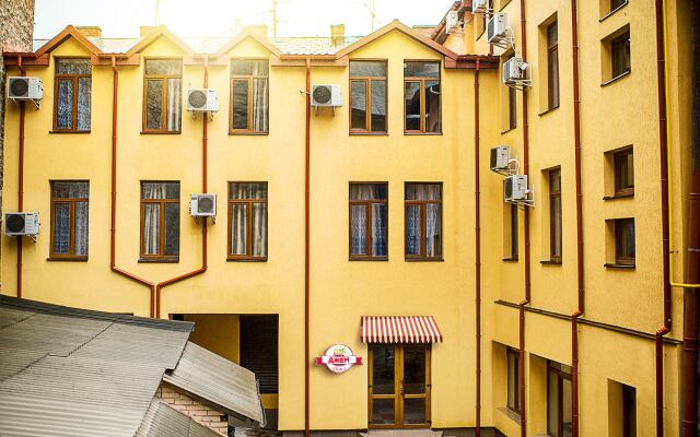 Jam Lviv Hotel