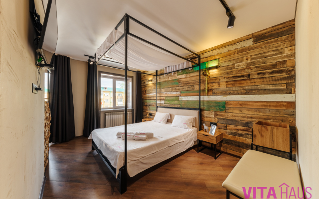 Loft Apartments