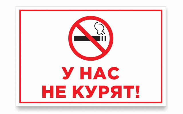 Квартира Домашний комфорт - идеальный ночлег 83