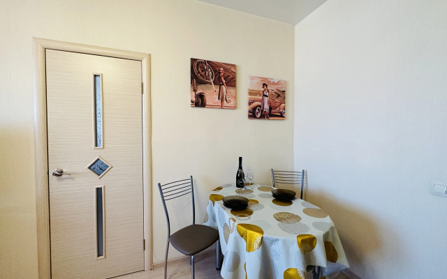 Квартира Nasutki38 Мерлин