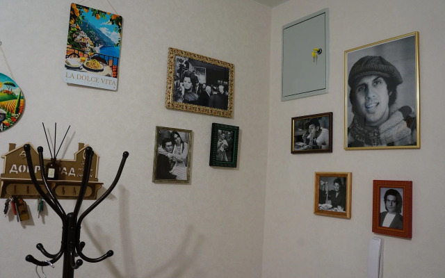 Квартира в Доброграде