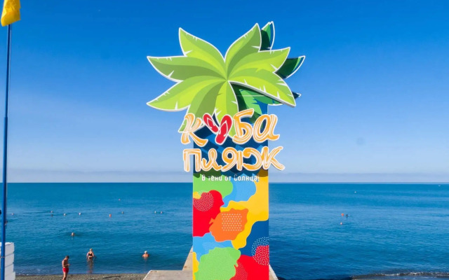 Studiya Na Poltavskoy 54 Apartments