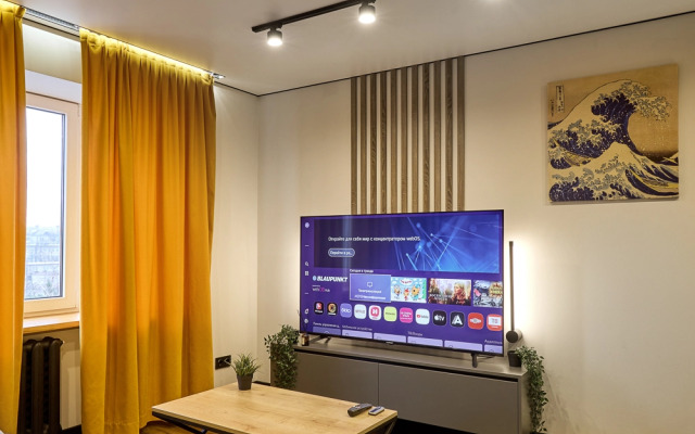 Апартаменты Luma Loft